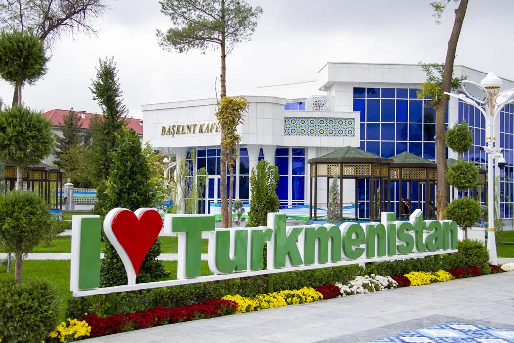 Recreation park «Tashkent» is another visible symbol of the ...